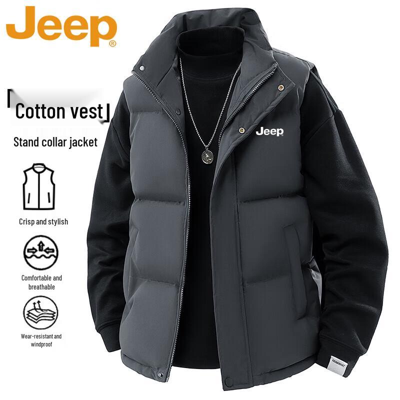 JEEP Men's Padded Stand Collar Vest