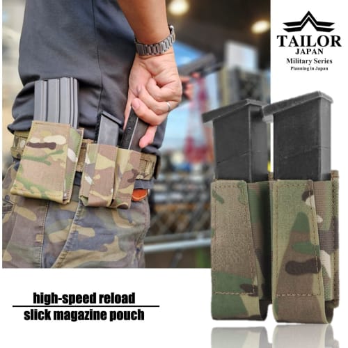 TAILOR JAPAN Handgun Magazine Pouch, Airsoft, Double-Row Magazine Pouch, Open-Top 9mm Double-Stack, Authentic Nylon Construction, Slick System (Multic