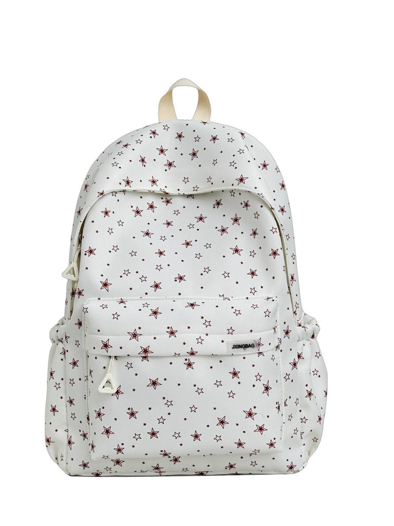 Schoolbag high value Japanese and Korean new ins wind star schoolbag female junior high school students unpopular niche do not collide with