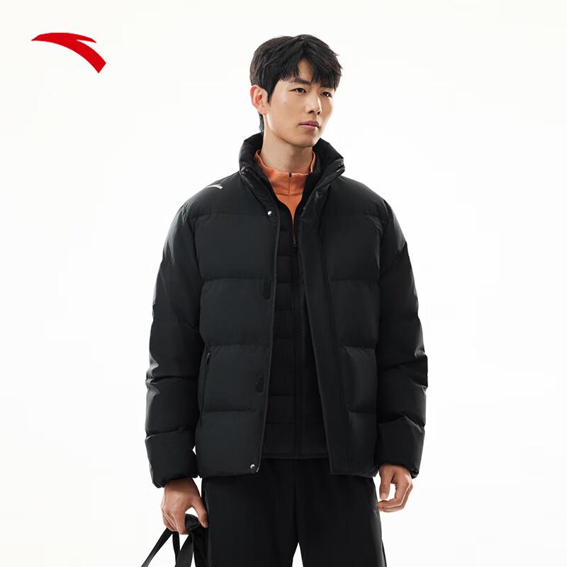 Anta Men's Short Puffer Down Jacket