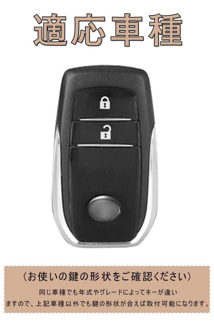 Genuine Leather Smart Key Case for Key Custom Designed for Toyota Mark Yellow and Comfortable To the and Stylish Remote Control Key Holder Toyota,