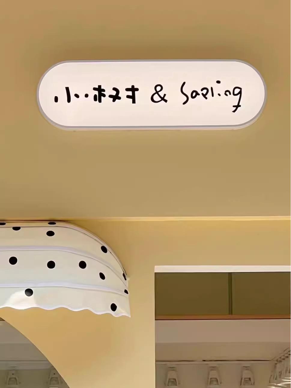 

Індивідуальний акриловий світловий короб – Рекламний знак для кутового магазину – Настінний, Світловий, Готовий для використання на вулиці Custom Size