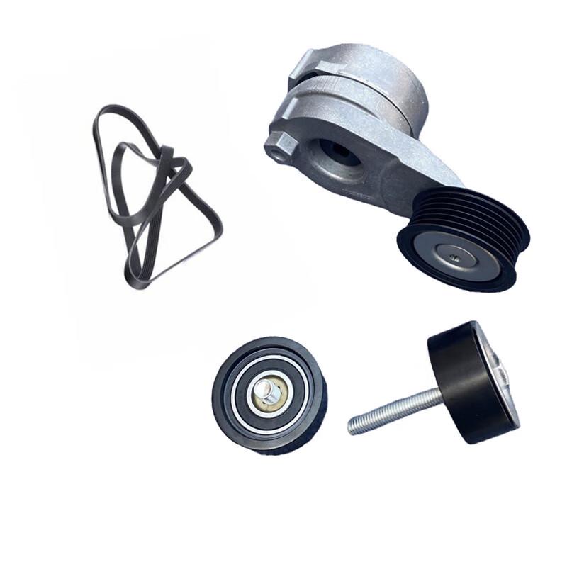 BAIC BJ80 Generator Belt Tensioner Idler Pulley Repair Kit