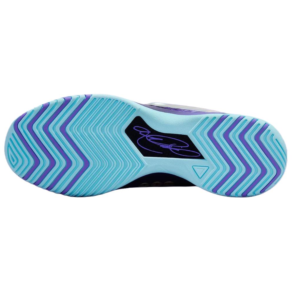 Nike Monopoly x Zoom LeBron NXXT Genisus Persian Violet Men Sneakers Purple White Imperial-Purple IB1272-501