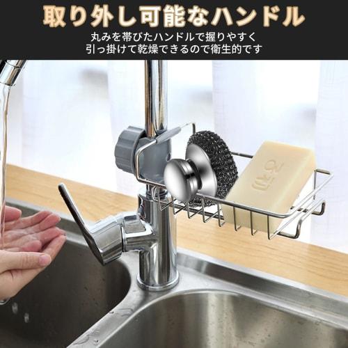 [Kumomi] Canada Eagle Stainless Steel Scrubber, Metal Scrubber with Handle, Steel Scrubber, Main Unit + 4 Replacement Scrubbers, Kitchen Scrubber, Bur