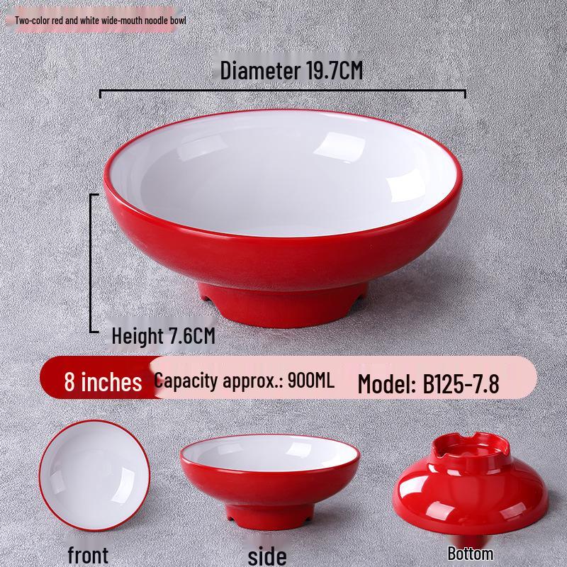 Nordic Melamine Malatang & Lanzhou Lamian Soup Bowl