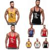 Versatile Men's Sleeveless Fitness Vest With Breathable Stretch For All Activities
