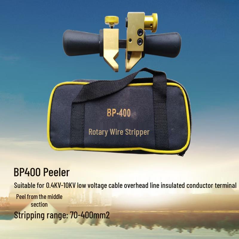 Aokewen BP-400 Insulated Cable Stripper