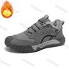 Fashion Men's Sneakers Plush Warm Lightweight Comfortable Non Slip Outdoor Men's Shoes Lace-up Cold Resistant Shoes