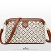 2024 Versatile Crossbody Phone Bag for Middle-aged & Elderly Women - Soft Leather Shoulder Bag
