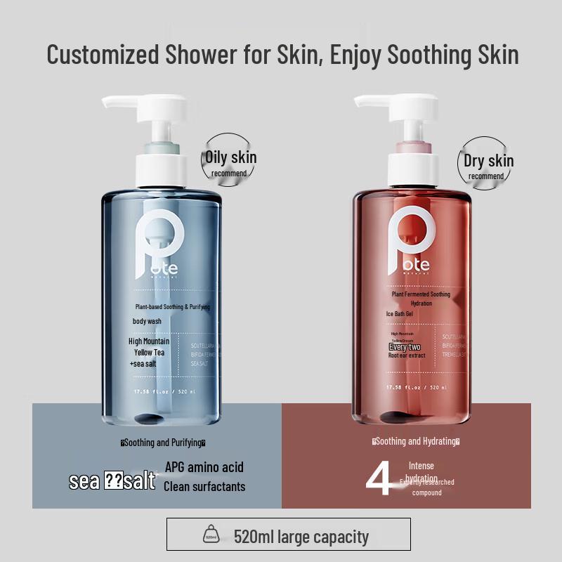 Botei Plant Enzyme Soothing Moisturizing Shower Gel