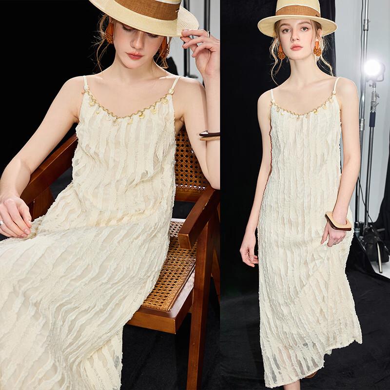 Wudao French Sea Salt Resort Embroidered Strappy Dress XL абрикосовый
