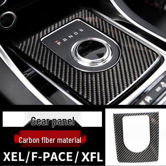 Jaguar F-PACE Carbon Fiber Interior Console & Cup Holder Decorative Sticker