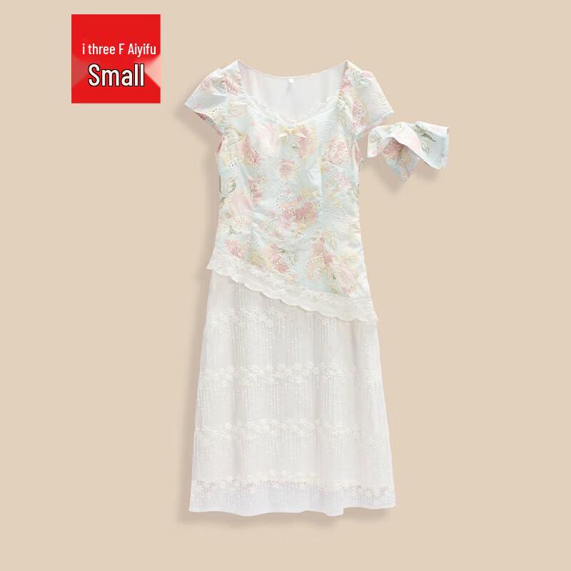 IEF Petite Gentle Style Summer Maxi Dress S