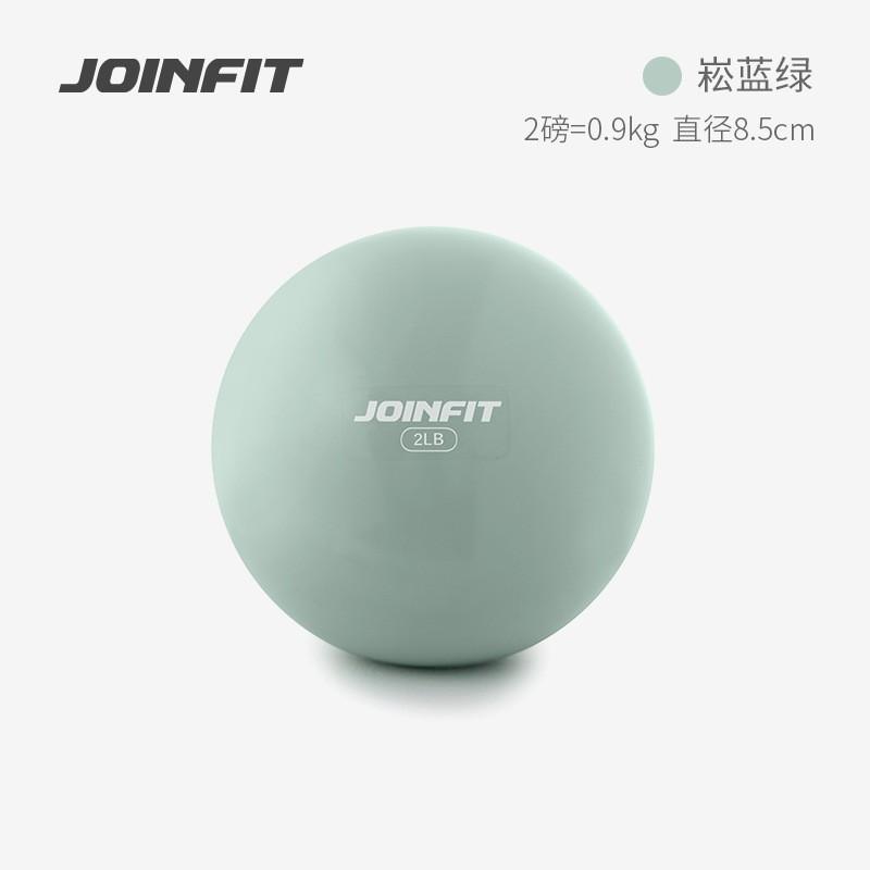 Weighted Sand Filled Massage Ball Myofascial Release Yoga Therapy Neck Back Muscle Relief Training