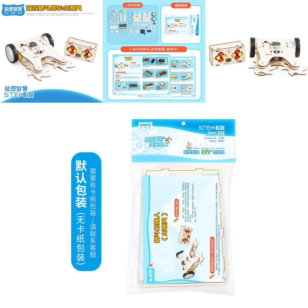 Wooden Remote Control Battle Tank With Sawtooth For Science Diy Kids