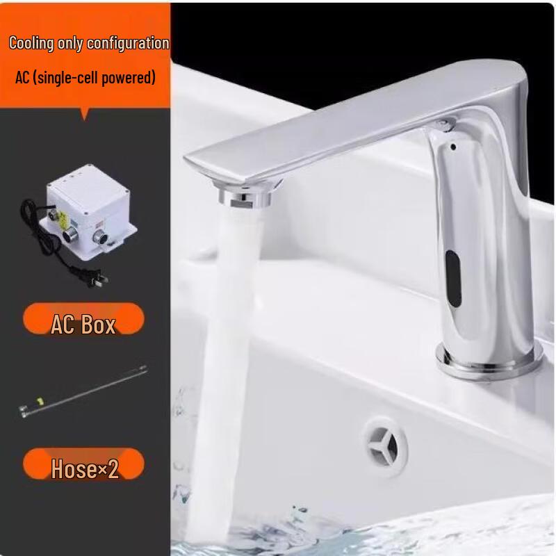 

Хромированный автоматический сенсорный смеситель для раковины TLXT