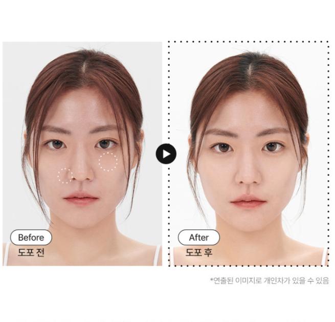 Cell Fusion C Clear Tone-Up Sun Base 40ml – SPF50+ PA++++