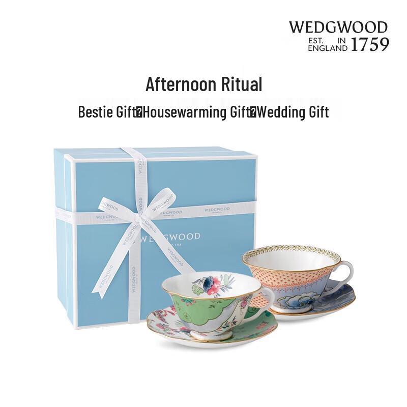 Wedgwood Butterfly Bloom Coffee & Tea Cup and Saucer Set