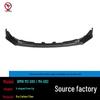 BMW M3 G80 / M4 G82 Dry Carbon Front & Rear Lip, Side Skirt, Diffuser & Tail Wing Upgrade.