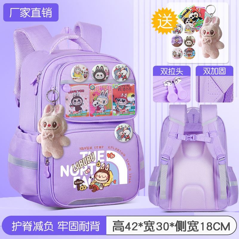 School Bag Children's School Bag Girls Cute Burden Reduction Spine Protection Lightweight Anti-hunchback Backpack