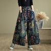 Jeans Flower Floral Print Autumn Wide Leg Pants Women Loose Fashion Ladies Oversized Trousers Elastic Waist Woman Denim Pants