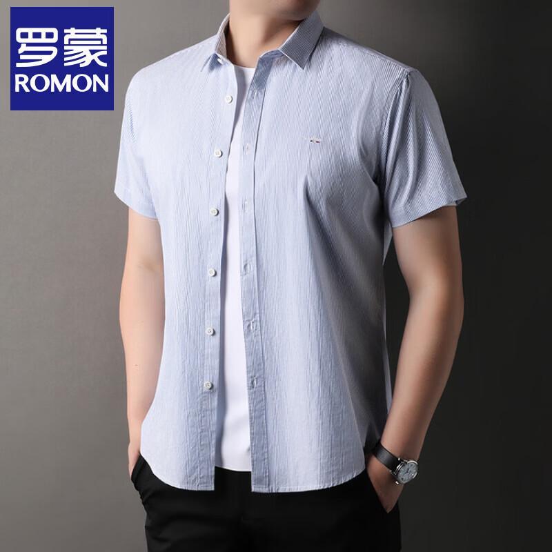 Luomeng Men s 100% Cotton Business Casual Short Sleeve Shirt M