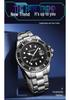 Sanda 7036 Men's Green Water Ghost Automatic Waterproof Steel Wristwatch