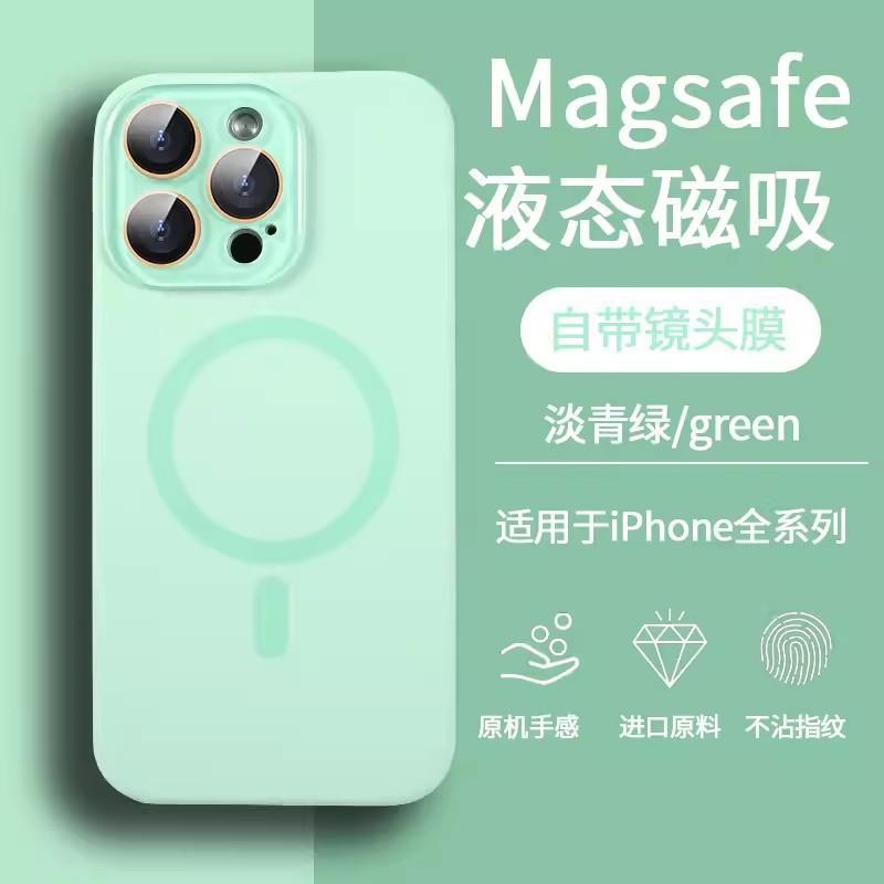 Small window for iPhone16Pro magnetic mobile phone case Magsafe Apple 15 lens film liquid silicone case
