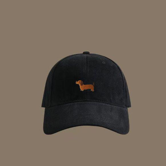 Korean Style Trendy Cartoon Dog Hat - Versatile Embroidered Sun Hat for Girls and Women