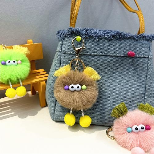 Süßer Cartoon-Puppe Schlüsselanhänger Hässliche Süße Plüschpuppe Puppe Tasche Anhänger Auto Schlüsselanhänger Anhänger