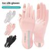Ice Silk Gloves Women Summer UV Protection Breathable Non Slip Thin Long Thumb Flip Gloves for Driving