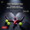 Jie Mai Professional Carbon Fiber Pickleball Paddle Set