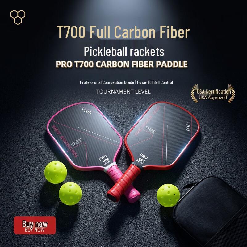 Jie Mai Professional Carbon Fiber Pickleball Paddle Set
