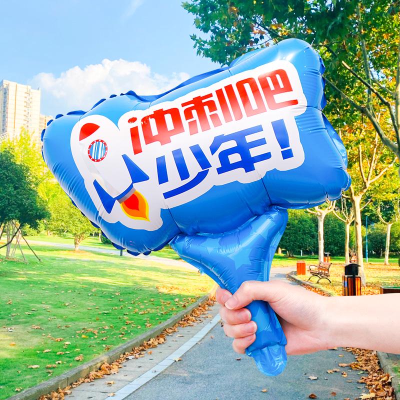 Inflatable Cheering Sticks for School Events & Ceremonies
