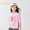 Balabala Girls' 2025 Summer Short Sleeve T-Shirt