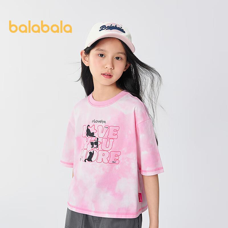 

Balabala Girls Short Sleeve Quick-Dry Letter T-Shirt 130