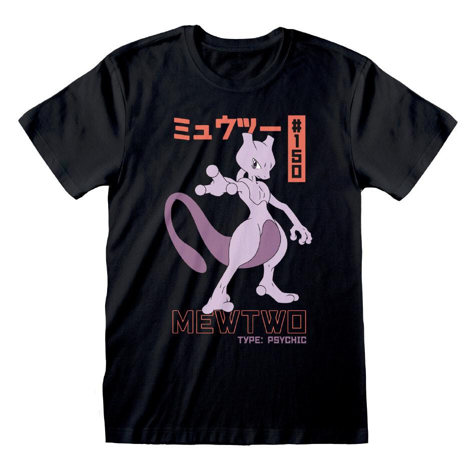 Pokemon Mewtwo T-Shirt M