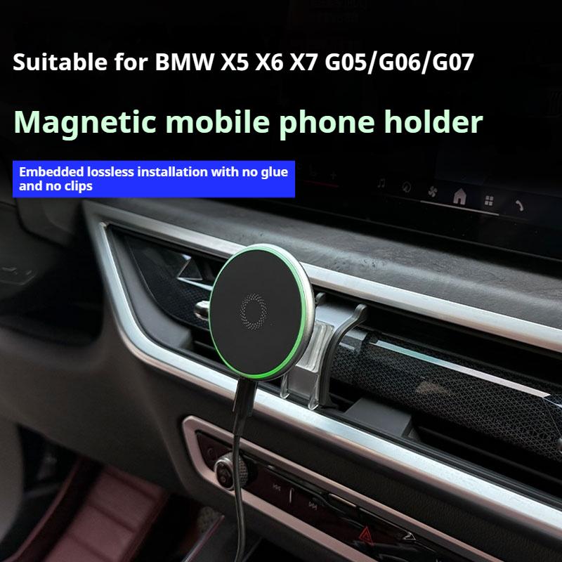 For BMW X3 X5 X6 X7G45 G05 G06 G07 2 3 4 5series G42 G30 G22 G60 2025 Car Wireless Charging Car Phone Mount MagSafe Accessories