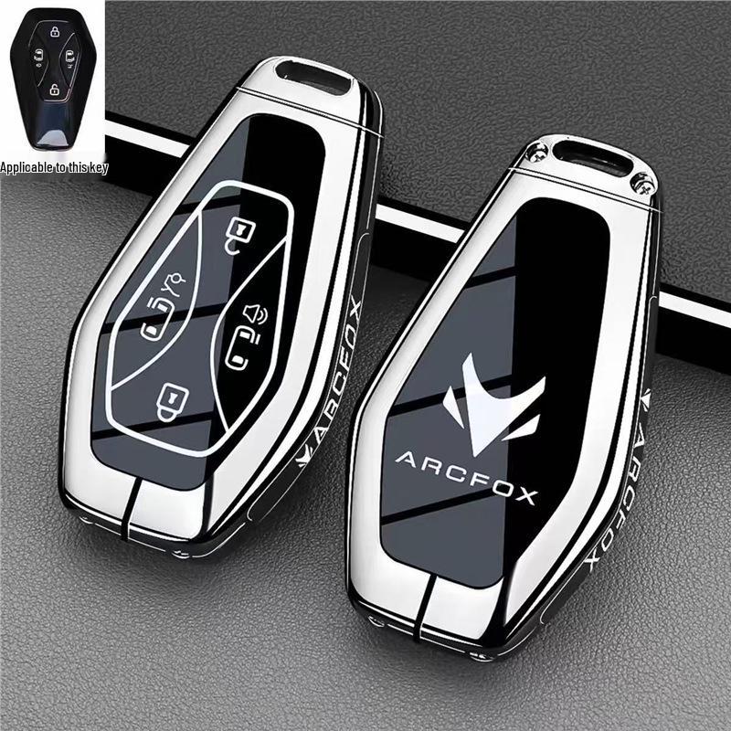 Compatible ARCFOX V9 Key Case: 2026 Model Remote Control Cover and Buckle for ARCFOX Jihu V9
