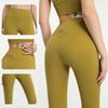 Yoga Pants Women's Fashion New Arrival Nude Feel Quick-Drying Peach Hip Pants Dance Training Slimming Running Fitness Cropped Pants Women