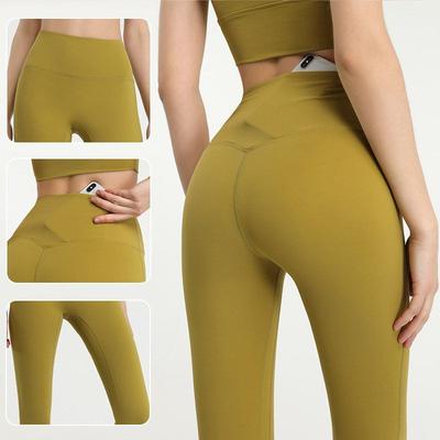 Yoga Pants Women's Fashion New Arrival Nude Feel Quick-Drying Peach Hip Pants Dance Training Slimming Running Fitness Cropped Pants Women