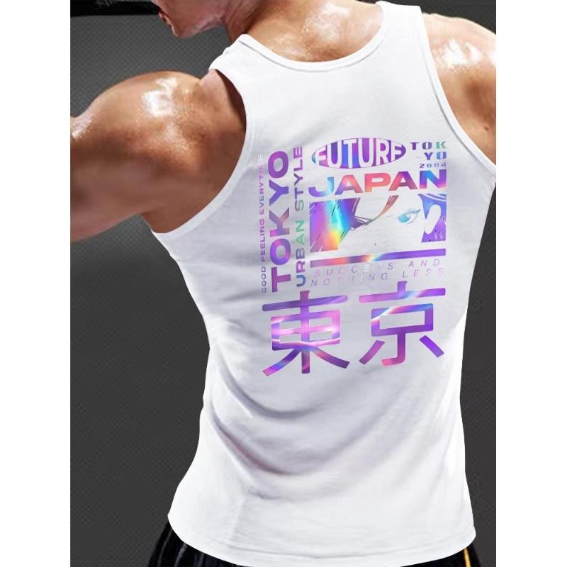 Эластичная и быстросохнущая мужская майка S