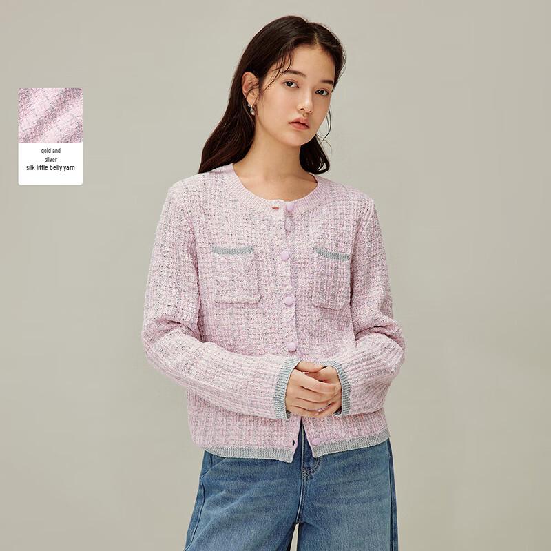 INMAN Women's Tweed-Style Metallic Knit Cardigan