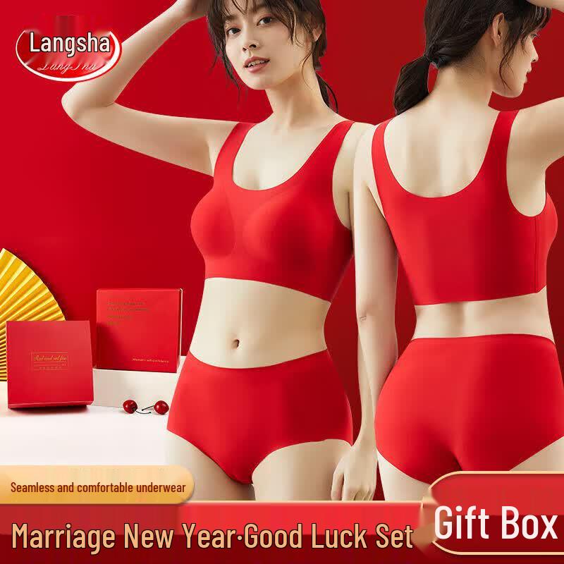 Lonsa Women s Lucky Red Seamless Bra & Panty Set XL