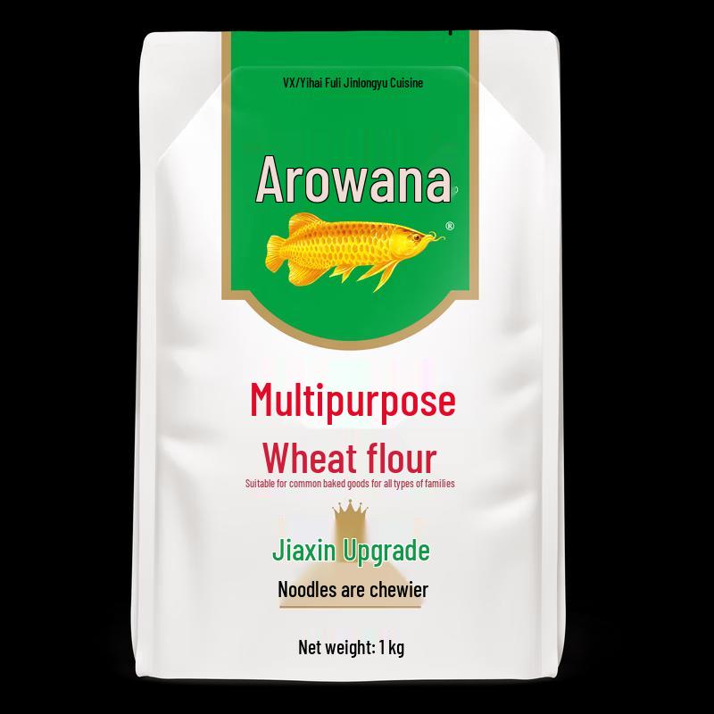 Arowana Multi-Purpose Wheat Flour