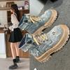Fashion Denim Boots Autumn Thick Soled Workwear Retro Motorcycle Short Boots Made of Old Denim Boots for Women