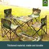 Makizaza Outdoor 5-Piece Folding Table and Chair Set