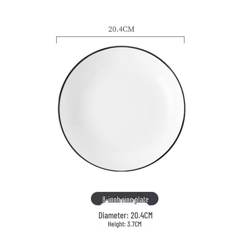 

Bingyue Underglaze Ceramic Dinner Plate