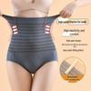 High Waist Seamless Tummy Control & Butt Lift Shaping Pants for Women | Plus Size Summer Style Postpartum Shapewear